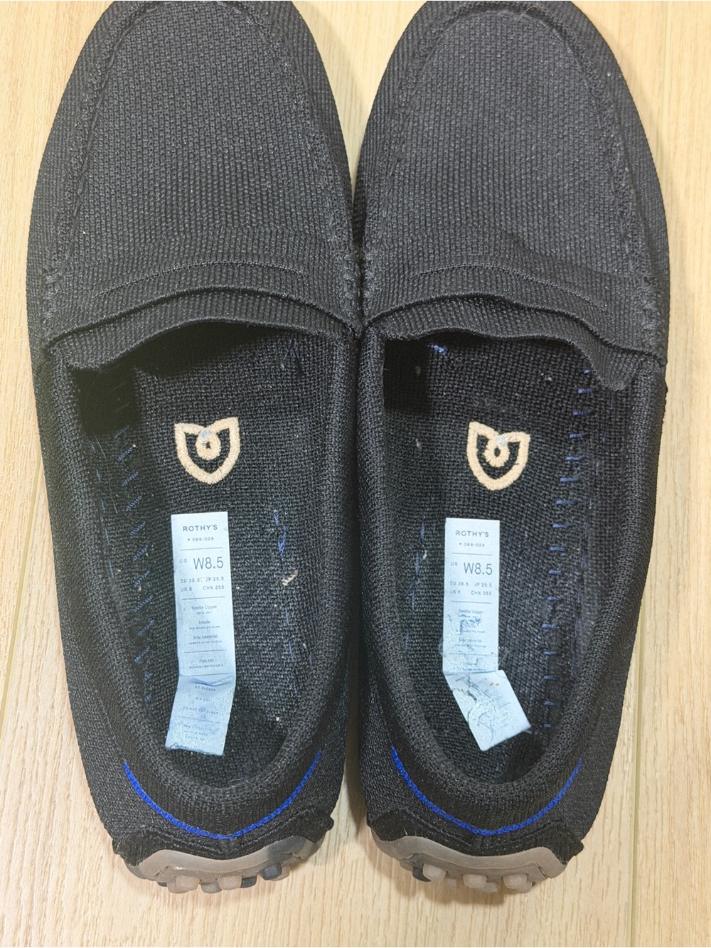 Rothy’s the Daily Driver Loafer—Size 8.5 - Picture 7 of 7